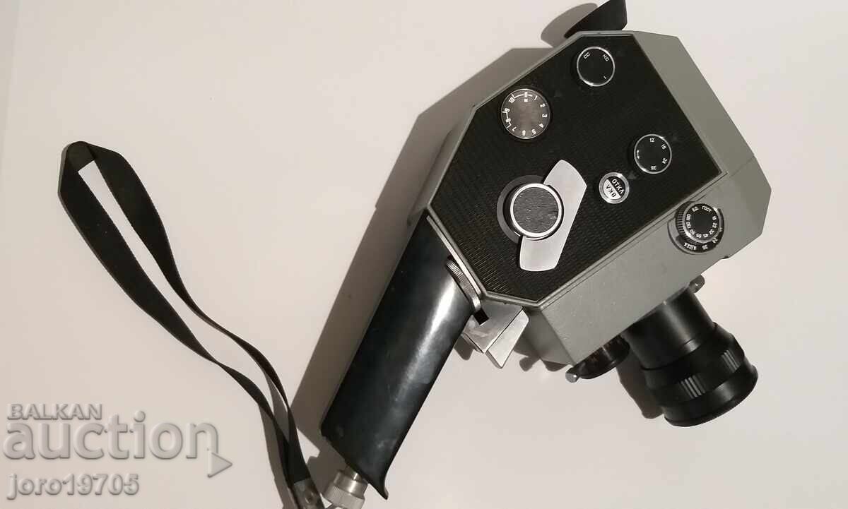 ΒΙΝΤΕΟ ΚΑΜΕΡΑ ,, QUARTZ,,