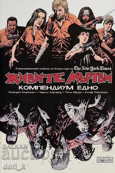 The Walking Dead: Compendium One + 2 Books GIFT The Walking Dead: Compendium One + 2 Books GIFT