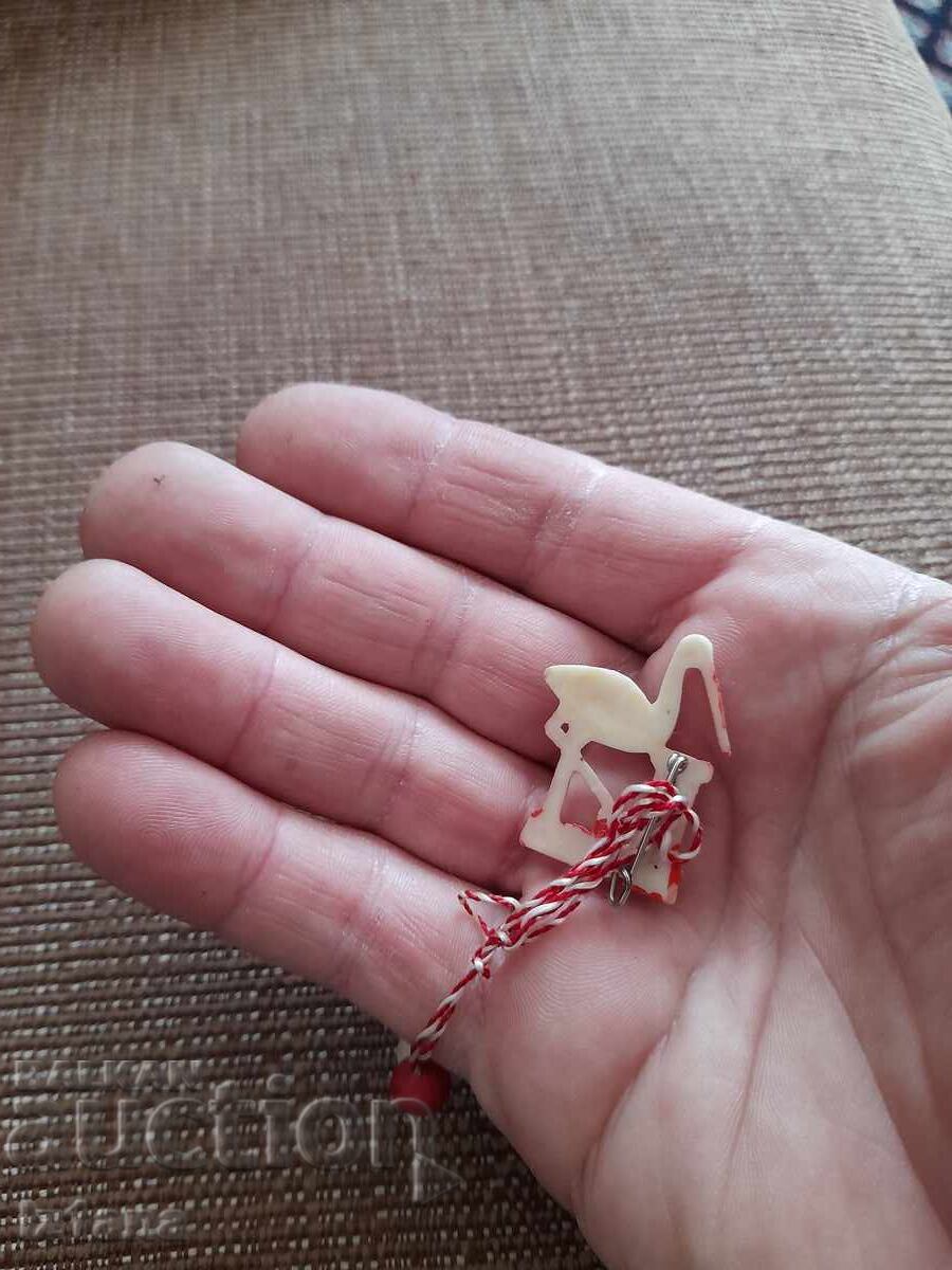 Аукцион Стара мартеница Аукцион Стара мартеница