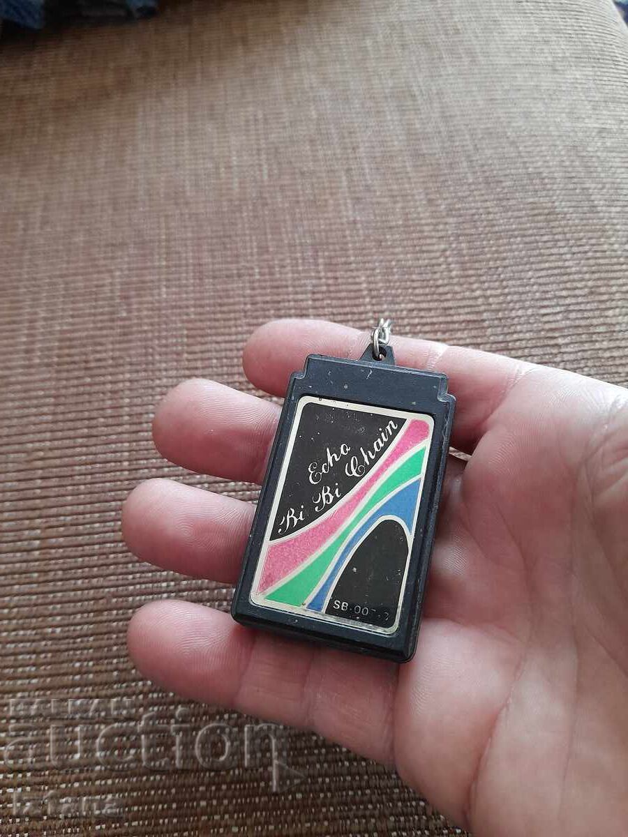 Old keychain Echo Chain with price 16.00 BGN | € 8.18