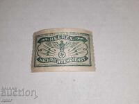 Germany, Third Reich, Abwehr - stamp, document sticker