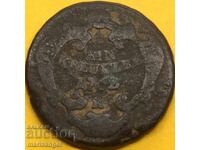 1 Kreuzer 1762 Austria K-Kremnitz Maria Theresa