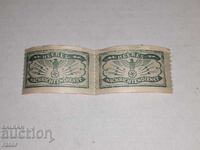 Γερμανία, Τρίτο Ράιχ, Abwehr - σφραγίδα, αυτοκόλλητο εγγράφου