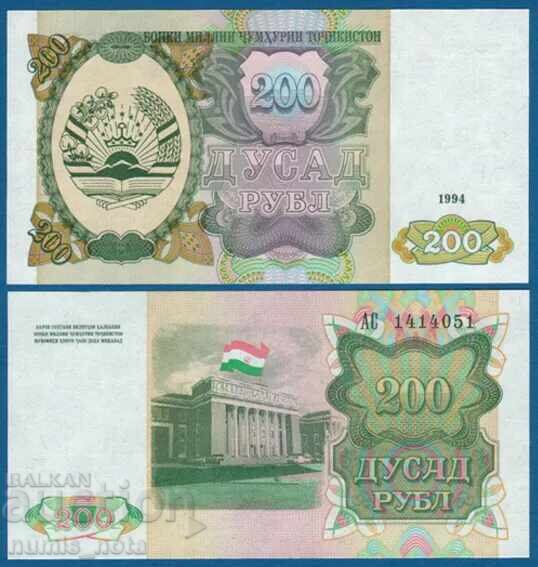 Tajikistan 200 rubles 1994 UNC