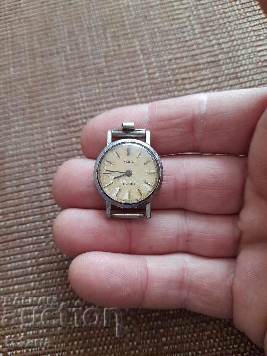 ceas ZARIA cu preț 16.00 BGN | € 8.18