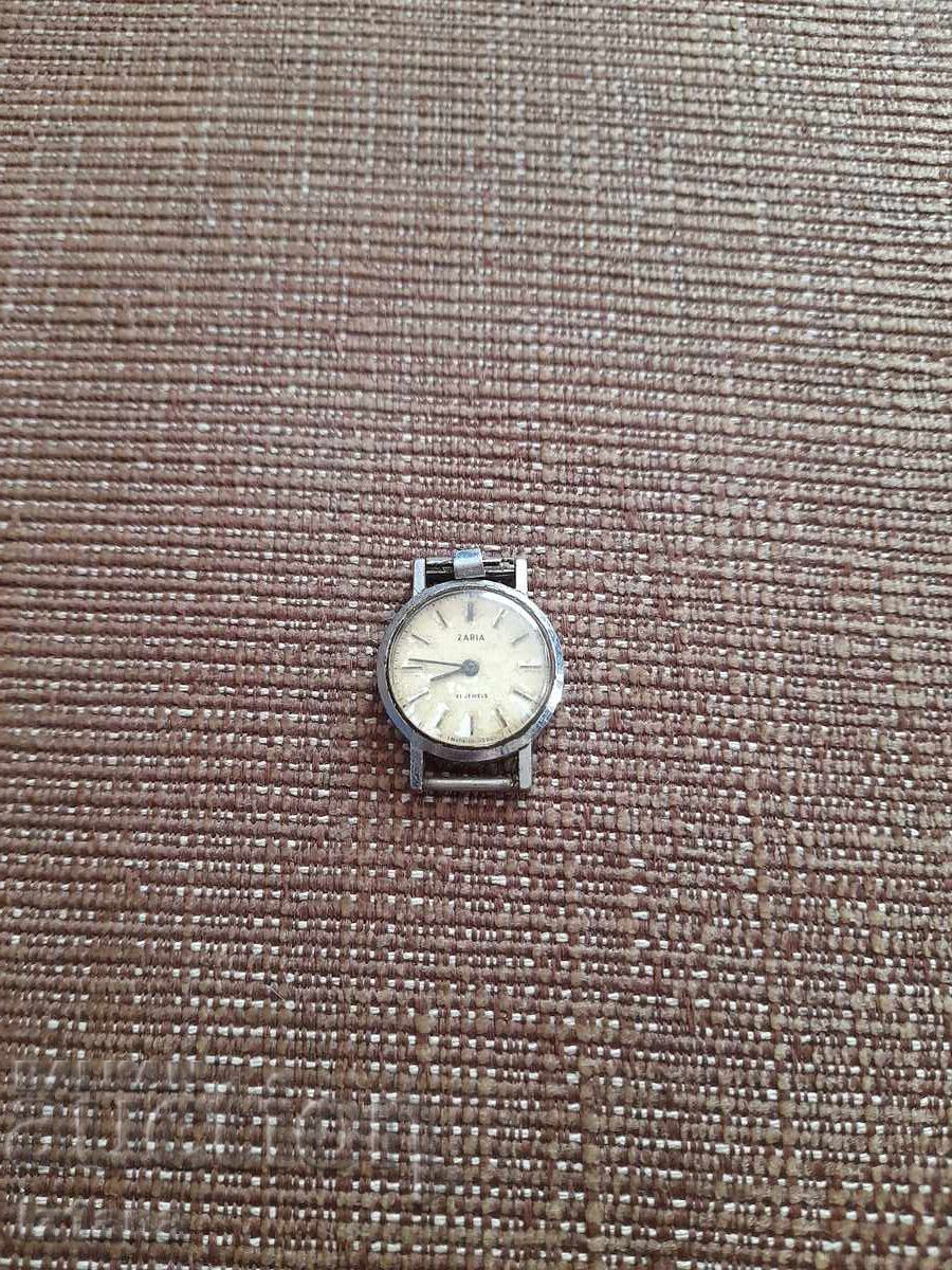 ceas ZARIA