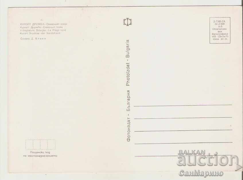 Map Bulgaria Varna Druzhba Resort Northern Beach 2* with price 1.20 BGN | € 0.61