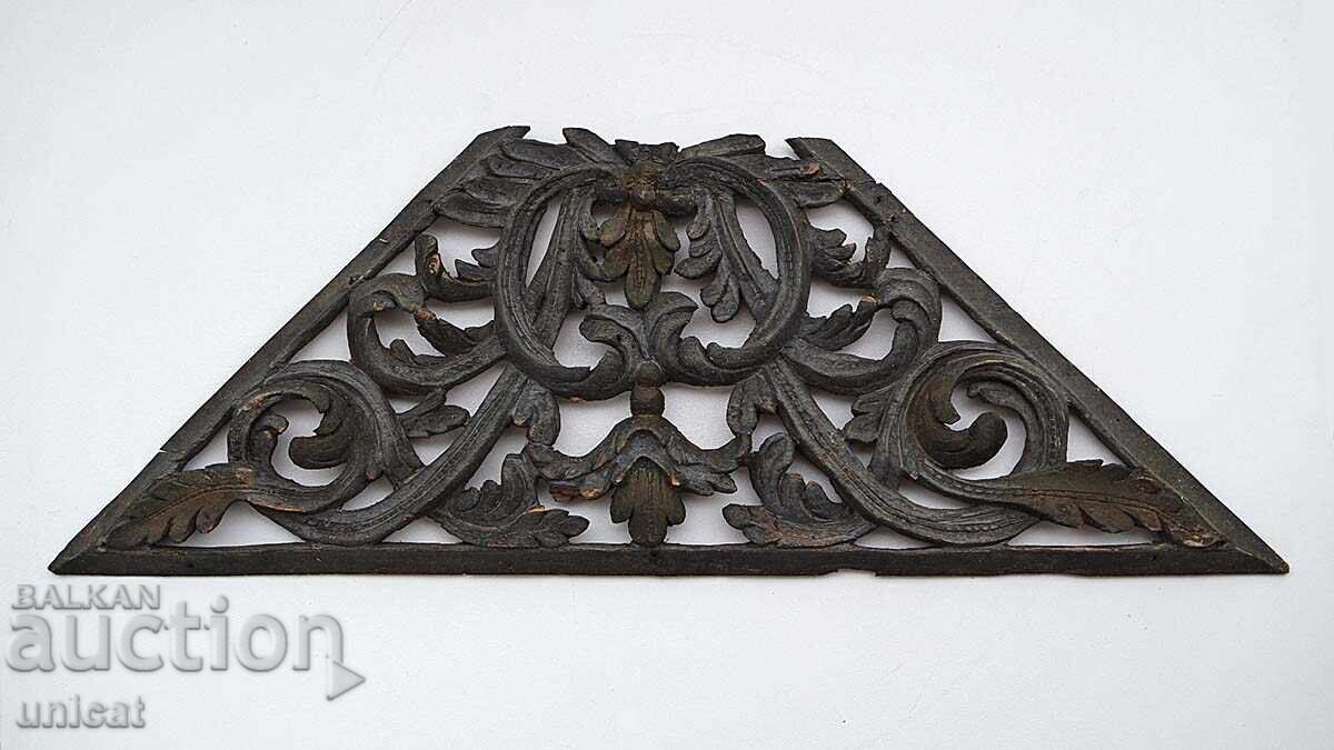 Woodcarving from an old Samokov house from the Bulgarian Renaissance