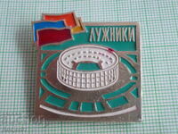 значки - спорт - стадион „Лужникѝ“