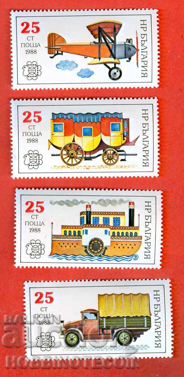 BULGARIA SERIES WORLD PHILATELIC EXHIBITION 1989 MNH BULGARIA SERIES WORLD PHILATELIC EXHIBITION 1989 MNH