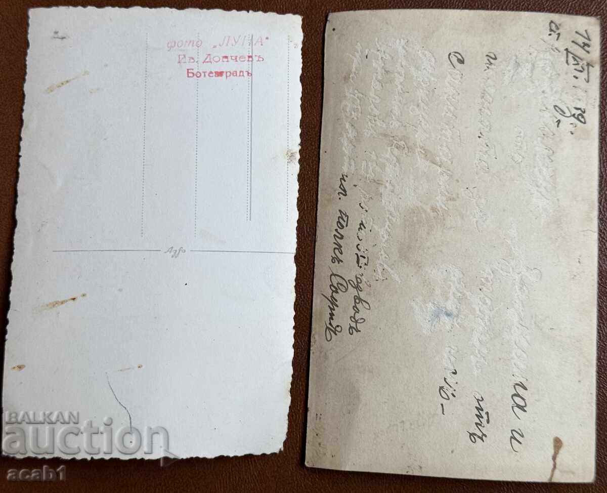 Delivery of Soldiers Military WWII