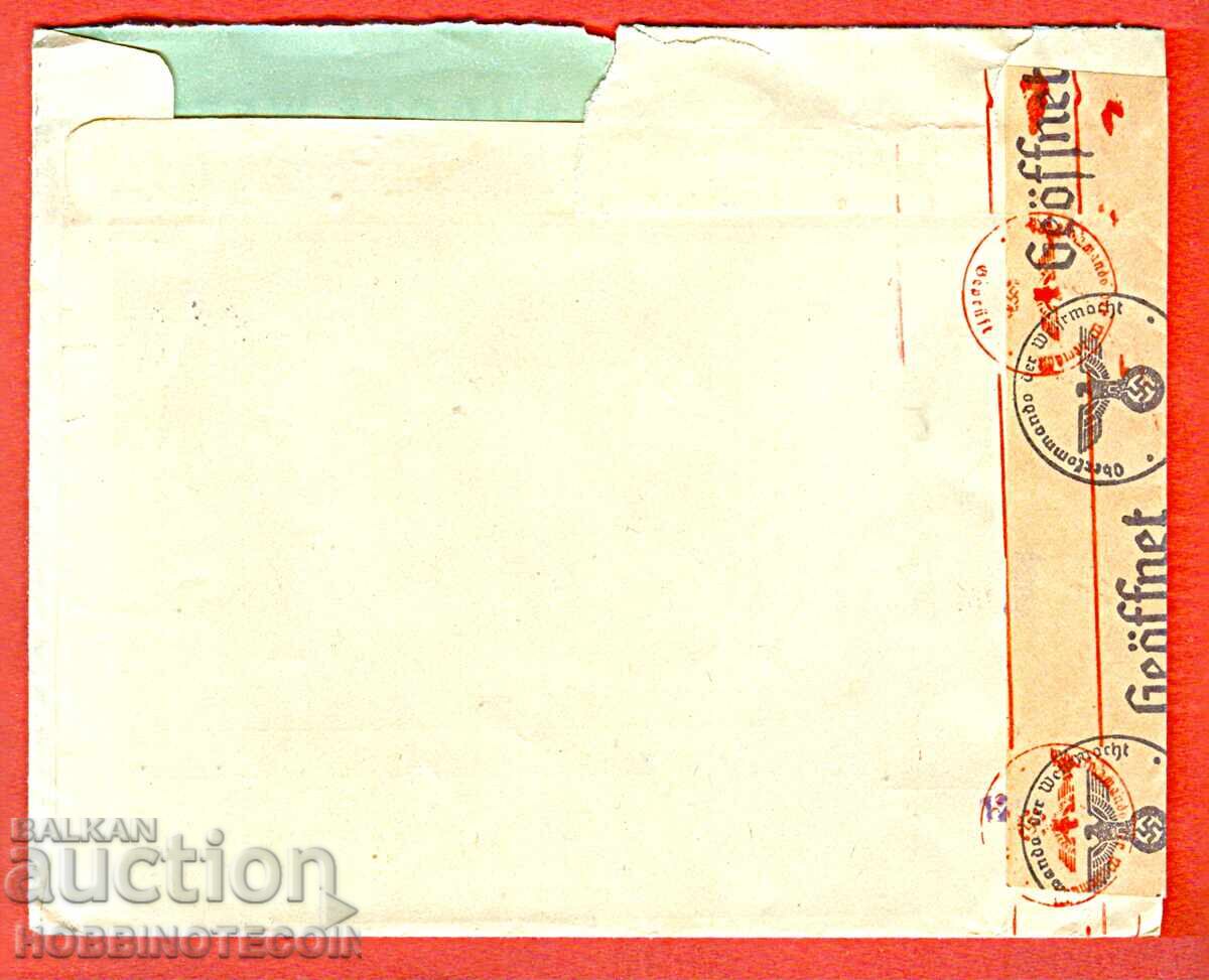 BULGARIA AIR MAIL ENVELOPE SOFIA GERMANY 1942 CENSORSHIP 3 with price 12.99 BGN | € 6.64