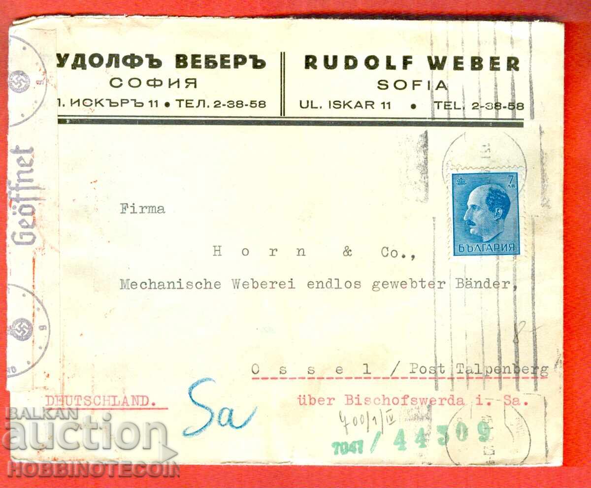 BULGARIA TRAVEL ENVELOPE SOFIA GERMANY 1943 CENSORSHIP 7 BORIS BULGARIA TRAVEL ENVELOPE SOFIA GERMANY 1943 CENSORSHIP 7 BORIS