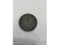 5 leva 1941 Top Iron Coin number 2