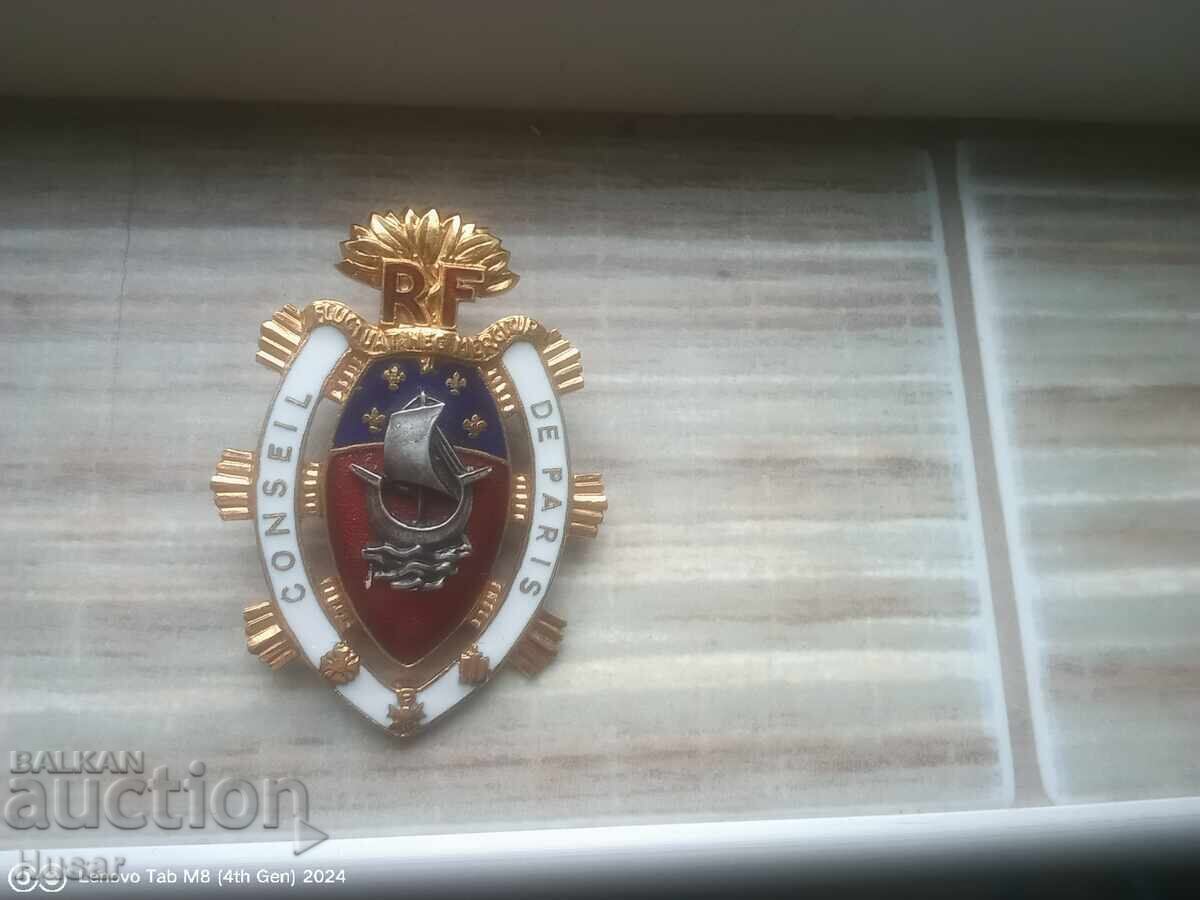 Insigna de membru al Consiliului de la Paris, rară cu preț 99.99 BGN | € 51.12