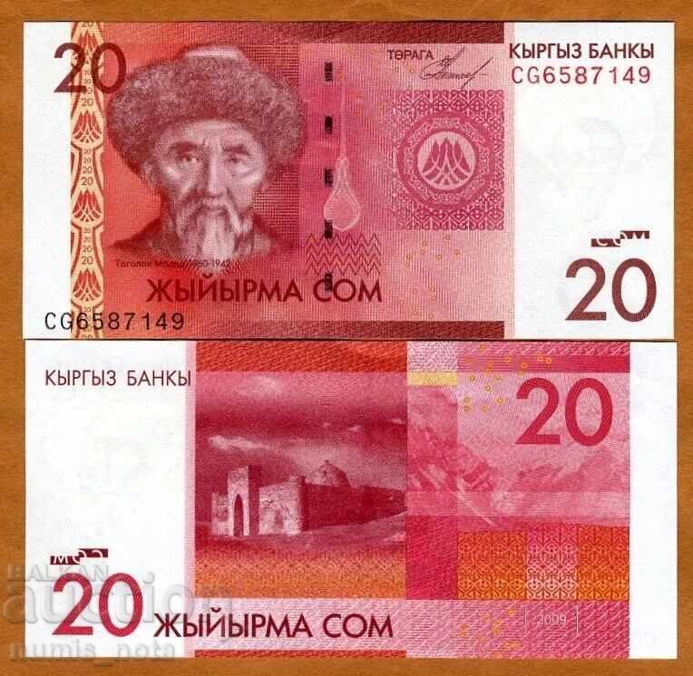 Kyrgyzstan 20 soms 2009 UNC Kyrgyzstan 20 soms 2009 UNC