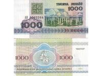 Беларус 1000 рубли 1992 г.  UNC