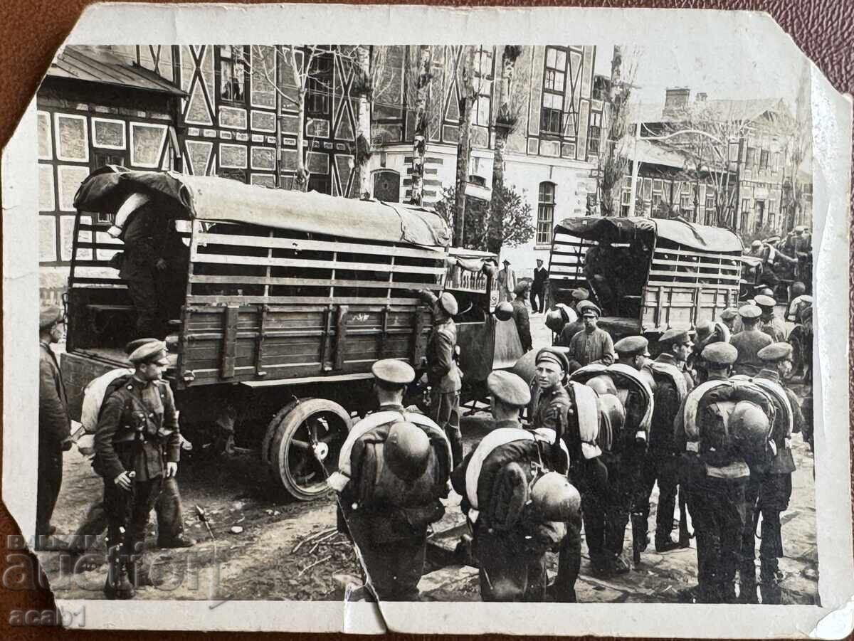 O amintire de la școală 1936 O amintire de la școală 1936