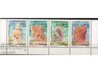 1994. Somalia. Corals. Strip.