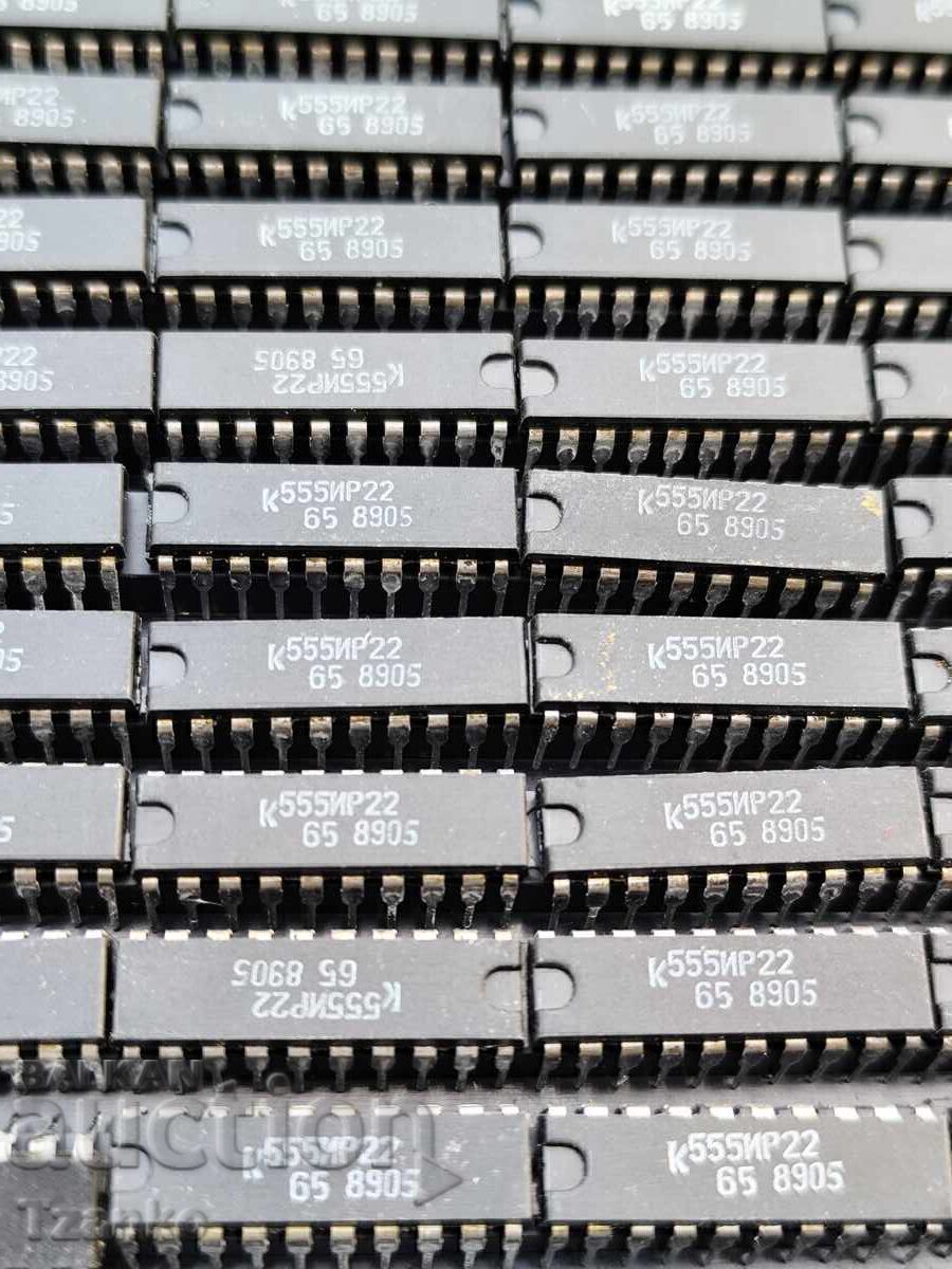 Δημοπρασία Ολοκληρωμένο κύκλωμα K555IR22 Δημοπρασία Ολοκληρωμένο κύκλωμα K555IR22