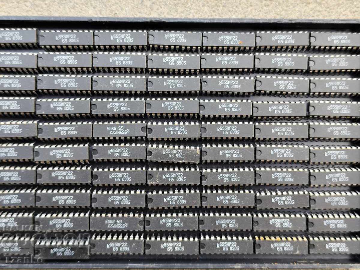 Ολοκληρωμένο κύκλωμα K555IR22