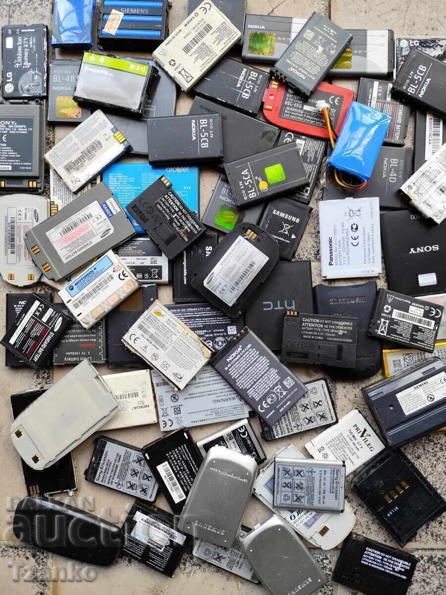 Bateriile vechi cu preț 12.00 BGN | € 6.14 Bateriile vechi cu preț 12.00 BGN | € 6.14