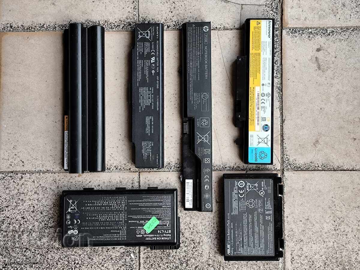 Батерии скрап