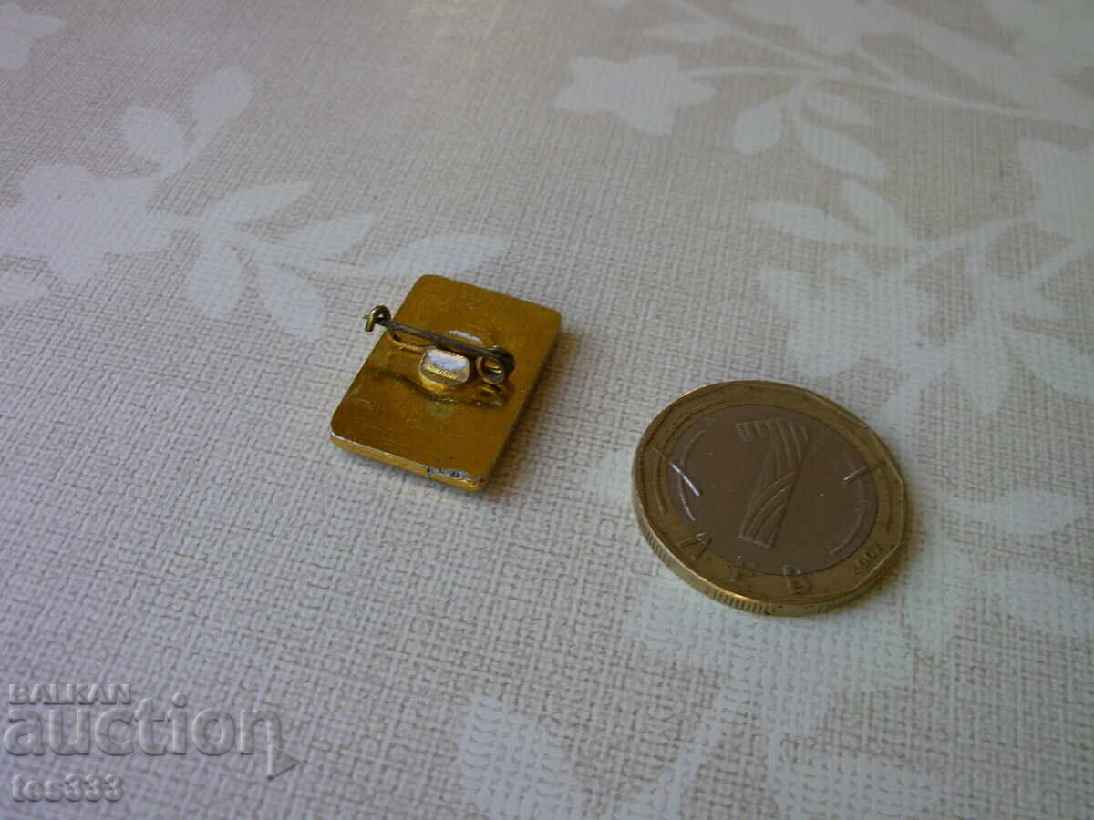 Auction Aeroflot Balkan badge Auction Aeroflot Balkan badge