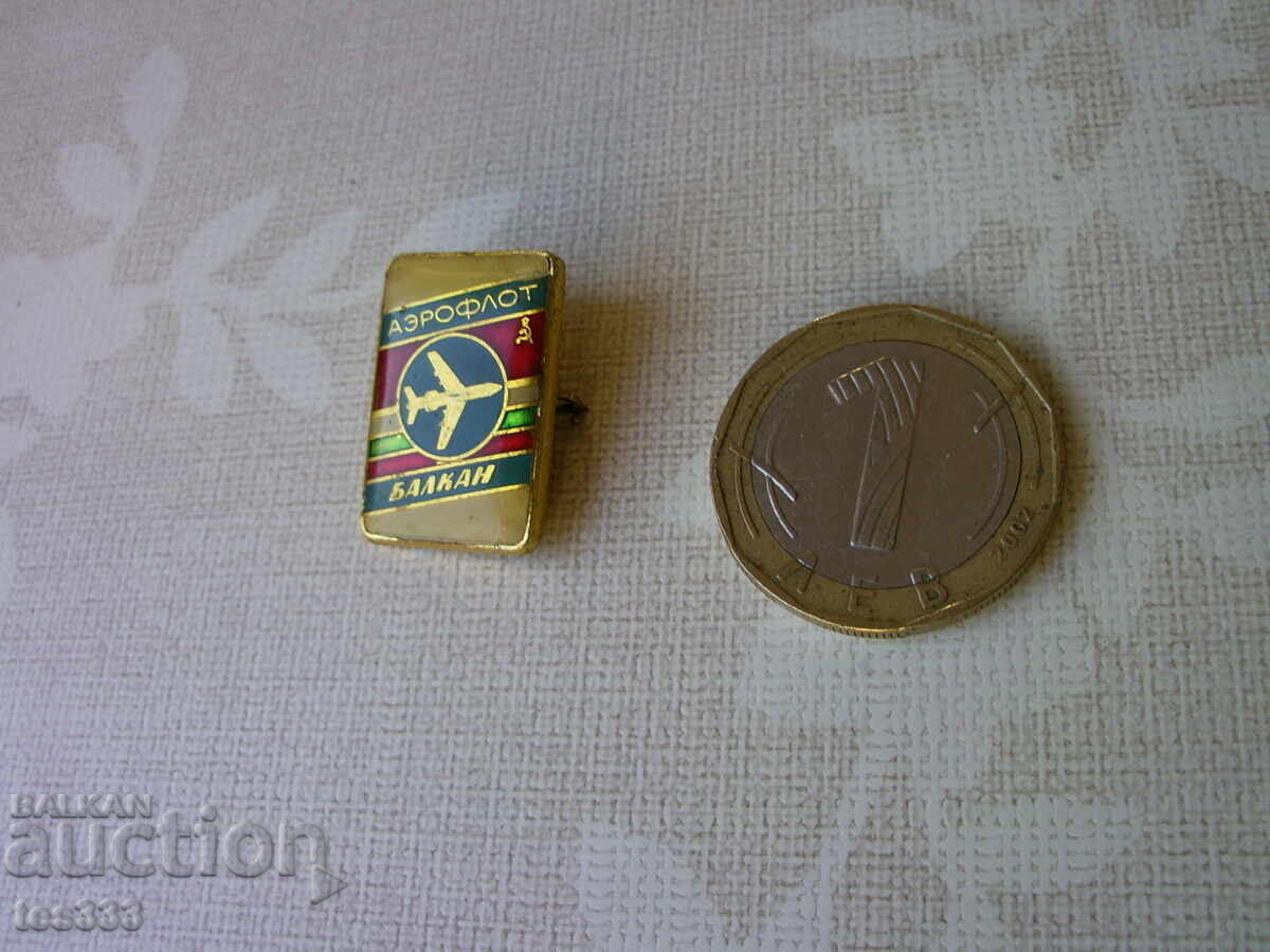 Aeroflot Balkan badge Aeroflot Balkan badge