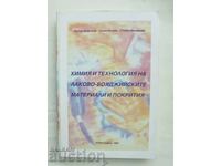 Химия и технология на лаково-бояджийските материали... 1997