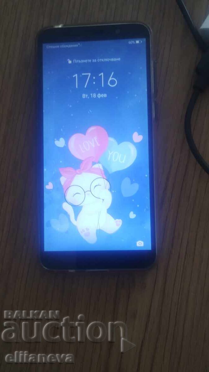 Hawaii Phone with price 50.00 BGN | € 25.56 Hawaii Phone with price 50.00 BGN | € 25.56