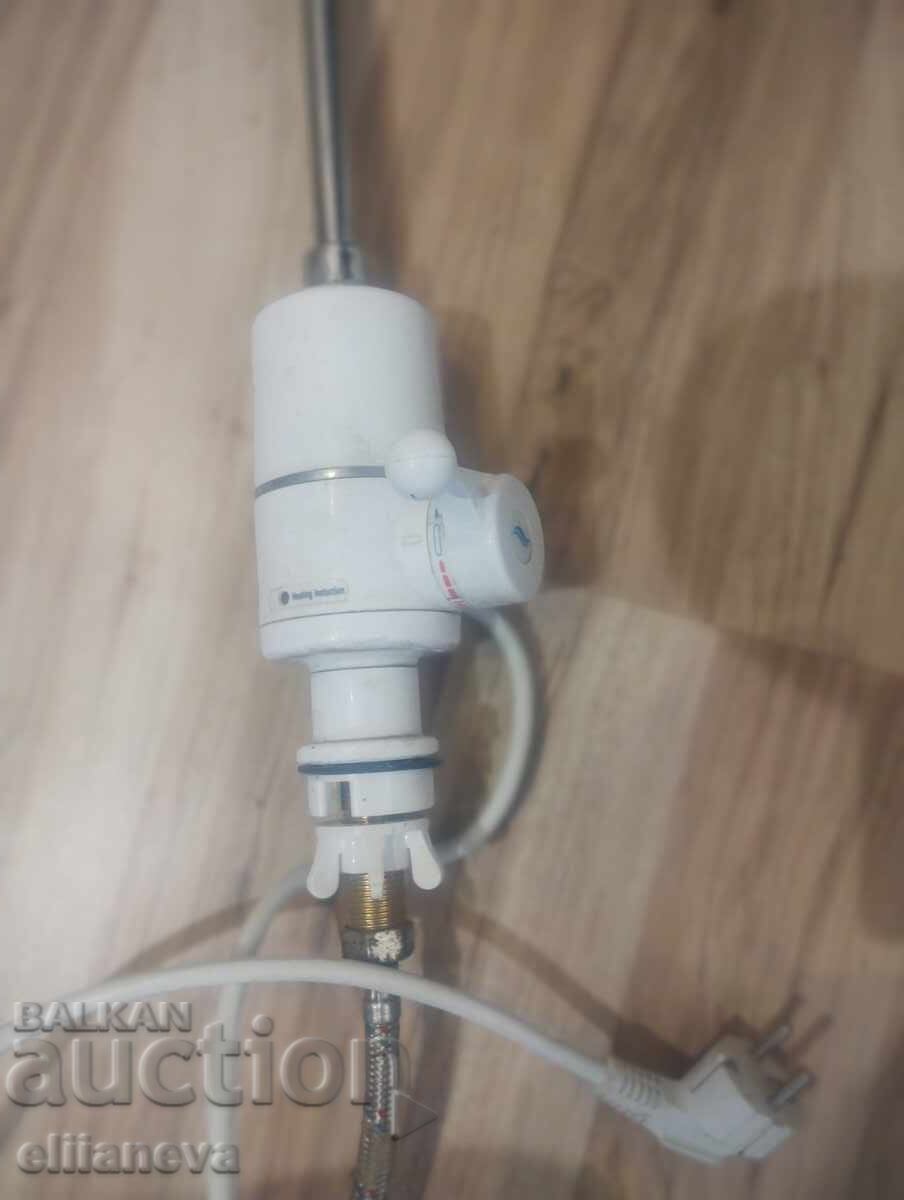 Battery Water Heater with price 20.00 BGN | € 10.23 Battery Water Heater with price 20.00 BGN | € 10.23