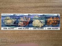 Cook Islands - Corals (1980) MNH