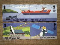 Insula Man - Transport și Comunicații (1988) MNH