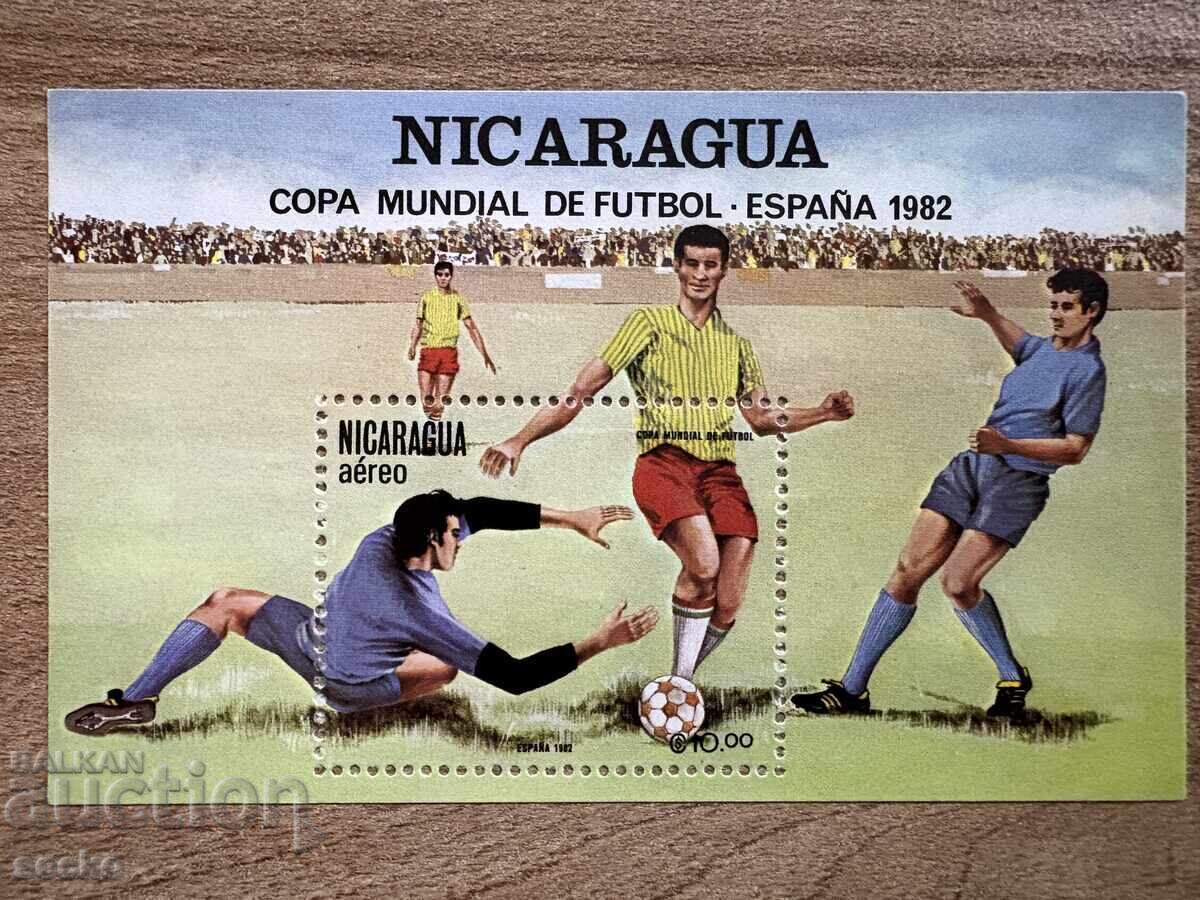 Nicaragua - Cupa Mondială FIFA... (1982) MNH Nicaragua - Cupa Mondială FIFA... (1982) MNH