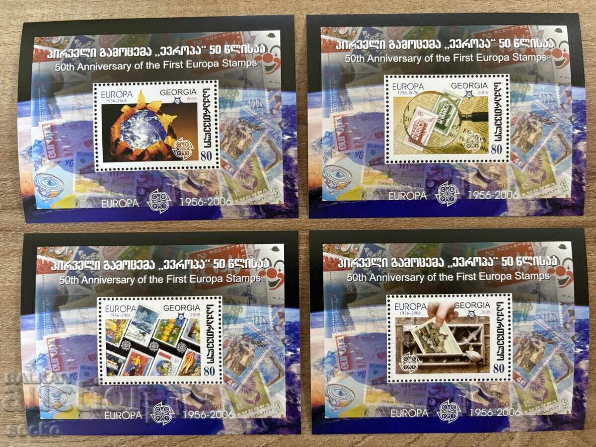 50 years of Europe - Georgia (2006) - MNH - 4 blocks 50 years of Europe - Georgia (2006) - MNH - 4 blocks
