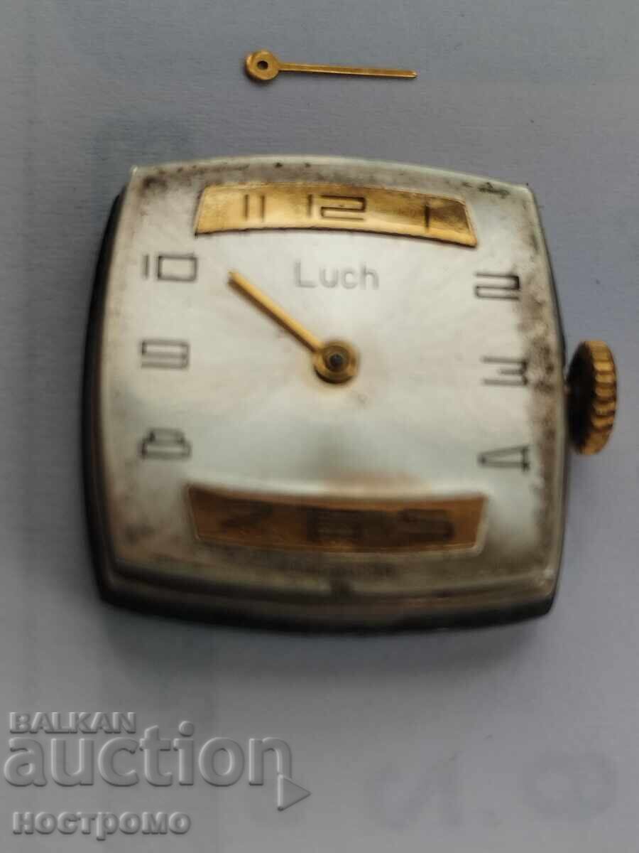 Μηχάνημα Luch + γυαλί + καπάκι - A 5376 με τιμή 2.00 BGN | € 1.02 Μηχάνημα Luch + γυαλί + καπάκι - A 5376 με τιμή 2.00 BGN | € 1.02