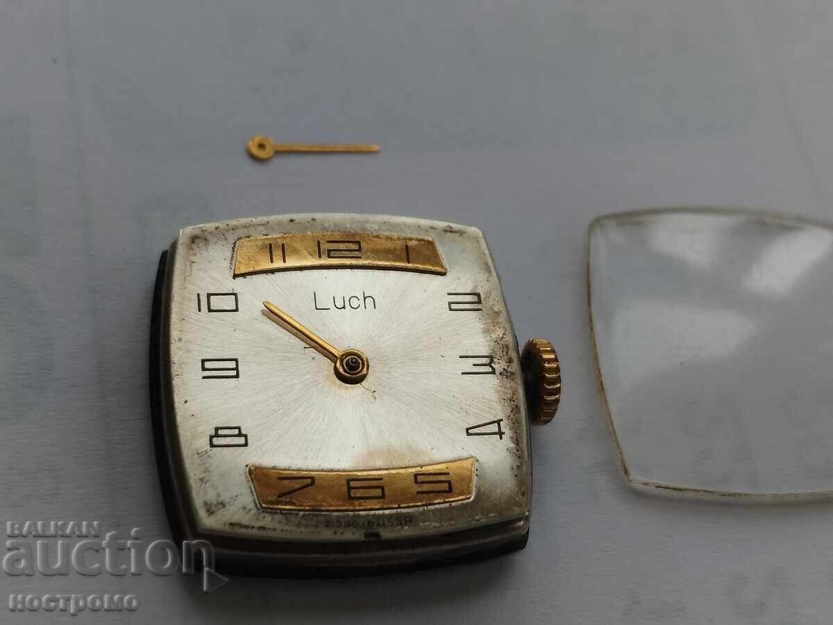 Δημοπρασία Μηχάνημα Luch + γυαλί + καπάκι - A 5376 Δημοπρασία Μηχάνημα Luch + γυαλί + καπάκι - A 5376