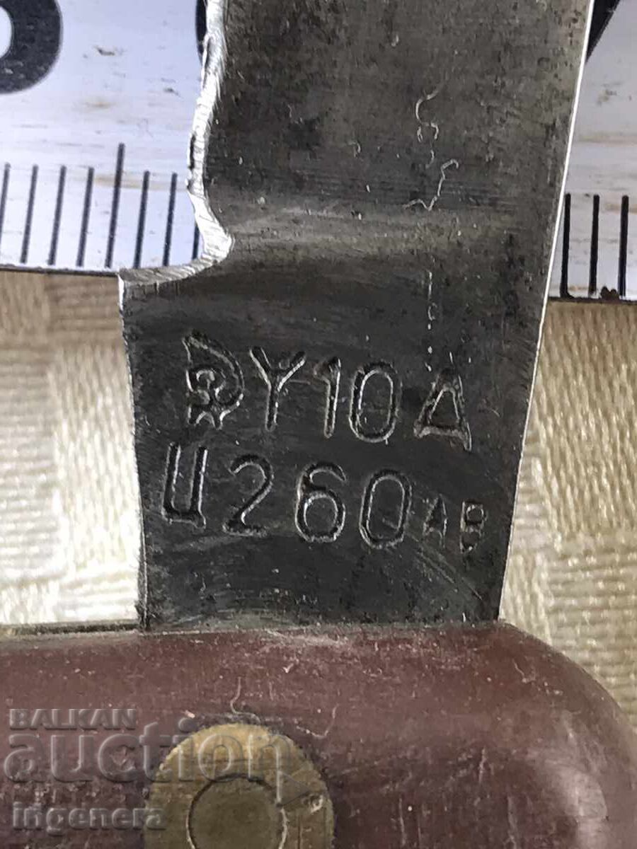 FOLDING KNIFE LEG ANTIQUE BLADE-LARGE THORN with price 29.00 BGN | € 14.83 FOLDING KNIFE LEG ANTIQUE BLADE-LARGE THORN with price 29.00 BGN | € 14.83