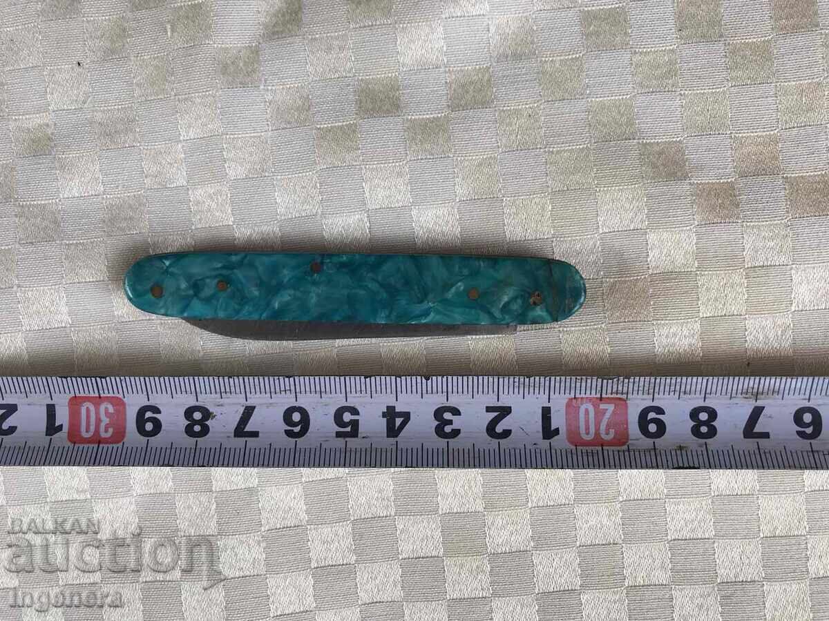 FOLDING KNIFE LEG ANTIQUE BLADE-LARGE THORN with price 38.00 BGN | € 19.43 FOLDING KNIFE LEG ANTIQUE BLADE-LARGE THORN with price 38.00 BGN | € 19.43