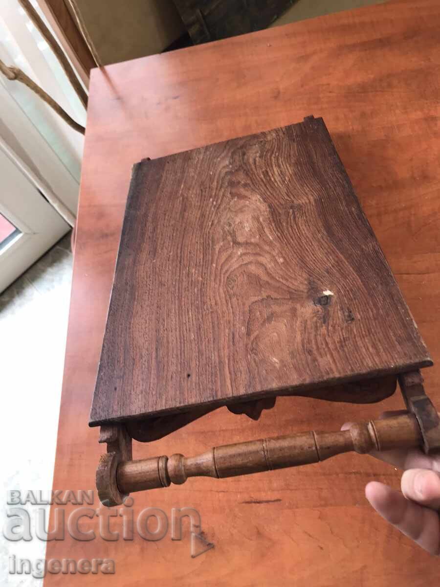 ПОДНОС ТАБЛА ЗА СЕРВИРАНЕ ДЪРВО НАСИТЕНА ДЪРВОРЕЗБА - 7 ПОДНОС ТАБЛА ЗА СЕРВИРАНЕ ДЪРВО НАСИТЕНА ДЪРВОРЕЗБА - 7