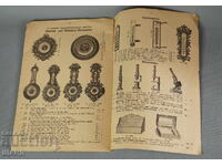 1893 Book catalog for instruments, inkwells, barometers, etc.