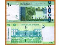 Sudanul 10 lire sterline 2017 UNC