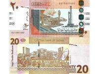 Sudanul 20 de lire sterline 2017 UNC