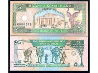 Somalia 5 șilingi 1994 UNC