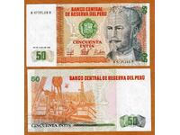 Περού 50 intis 1987 UNC