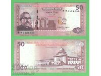 (¯`'•.¸ BANGLADESH 50 Taka 2022 (Jubilee) UNC ¸.•'´¯)