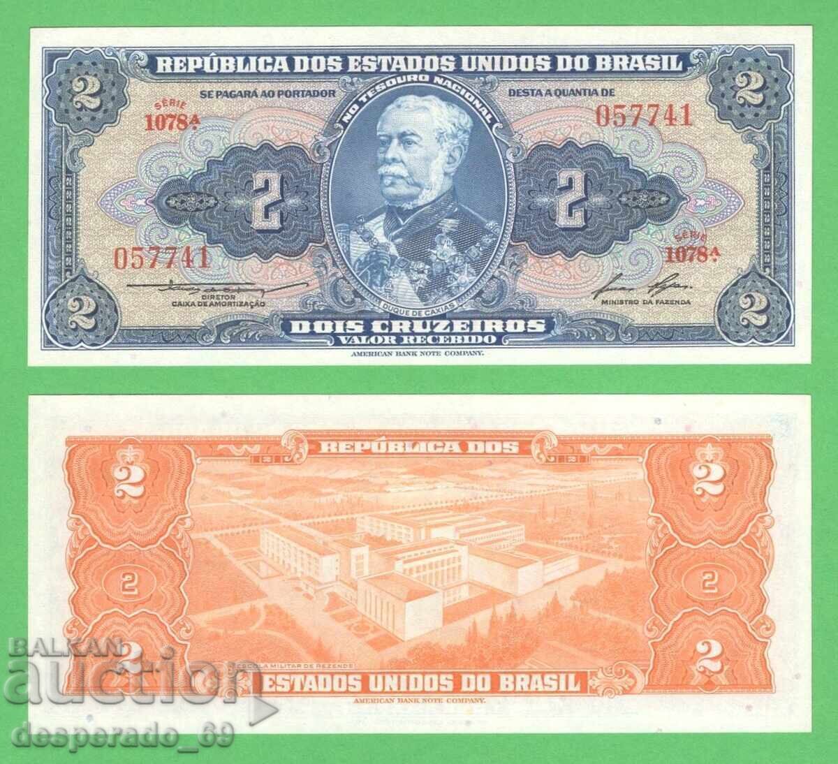 (¯`'•.¸ BRAZIL 2 cruzeiros 1958 UNC ¸.•'´¯) (¯`'•.¸ BRAZIL 2 cruzeiros 1958 UNC ¸.•'´¯)