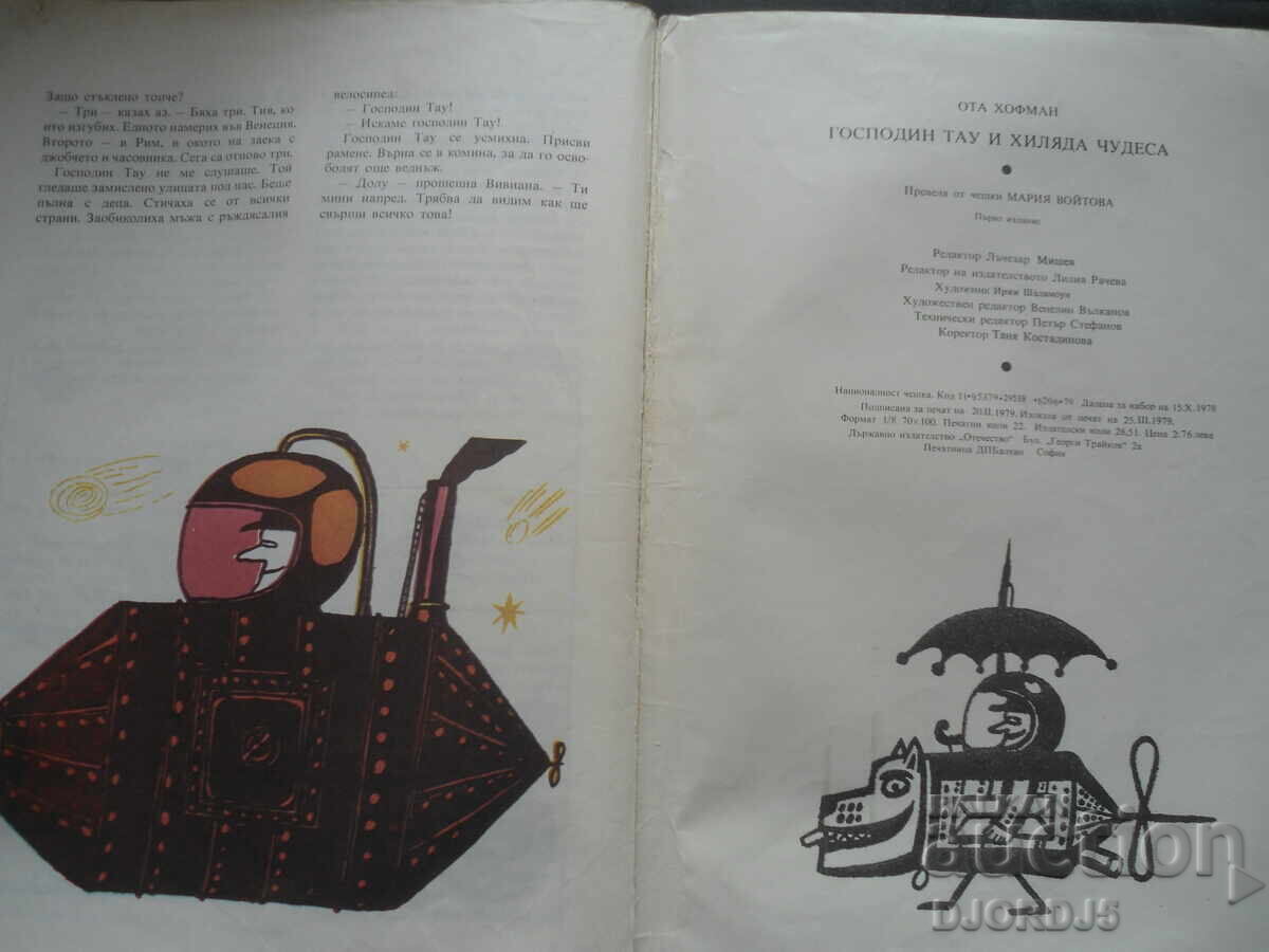 Mr. Tau and a Thousand Miracles, Otto Hoffman - 5 Mr. Tau and a Thousand Miracles, Otto Hoffman - 5