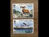 Κύπρος - Stamps Europe - Nature Conservation (1986) MNH